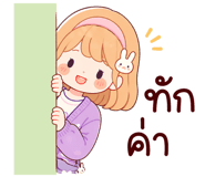 841493181
