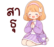 841493188