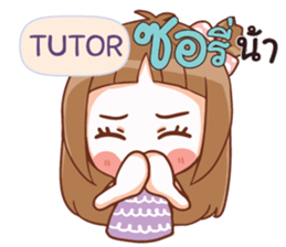 841493794