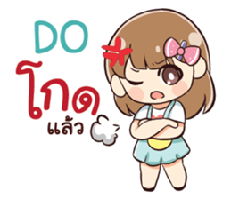 841494754