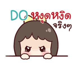 841494767