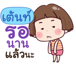 841495593