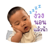 841496947
