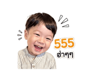841496973