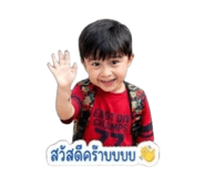 841497105