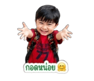 841497108