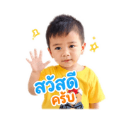 841497249