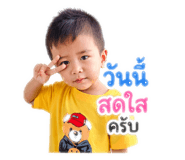 841497250