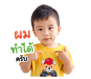 841497253