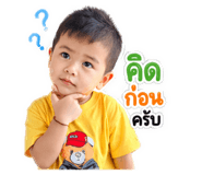 841497256