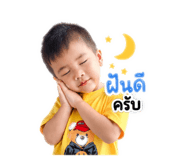 841497257