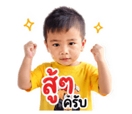 841497265