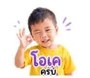 841497266
