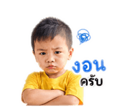 841497267