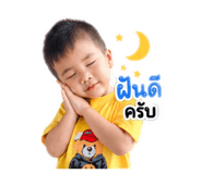 841497272
