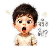 841497686
