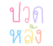 841497928