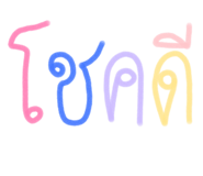 841497932