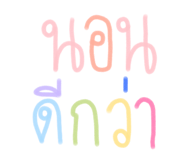 841497935