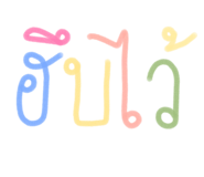 841497938