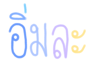 841497946
