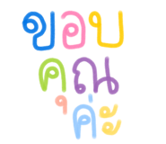 841497951