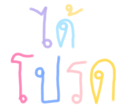 841497954