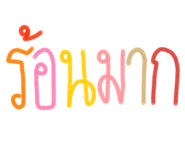 841497956