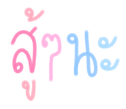 841497957
