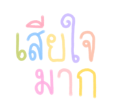 841497958
