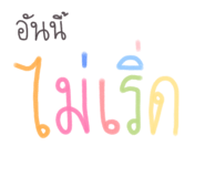 841497960