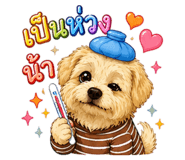 841498163