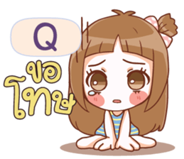 841498267