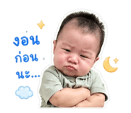 841501230
