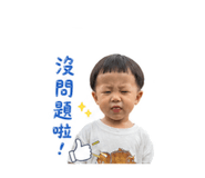 841501645