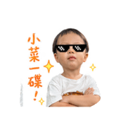 841501652