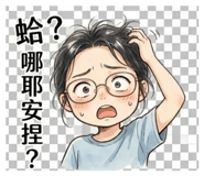 841501808