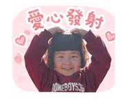 841501925