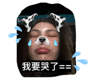 841502087
