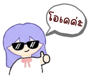 841502099