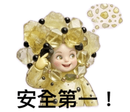 841502236