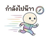 841502289