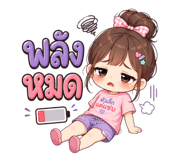 841502305