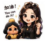 841502332