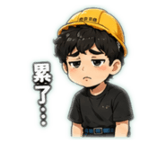 841502549