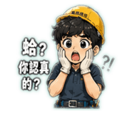 841502570