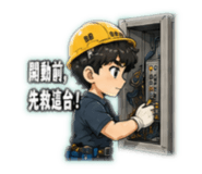 841502571