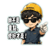 841502575
