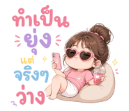 841502578