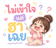 841502584